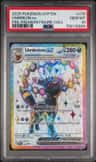 Umbreon Ex