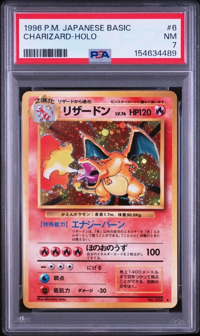 Charizard
