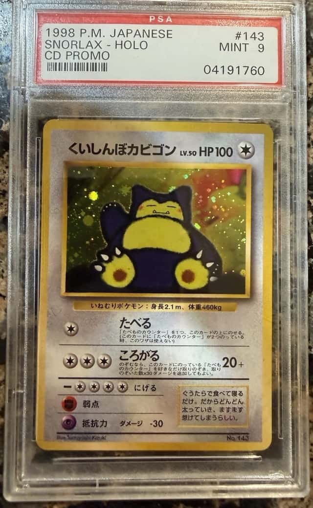 Snorlax