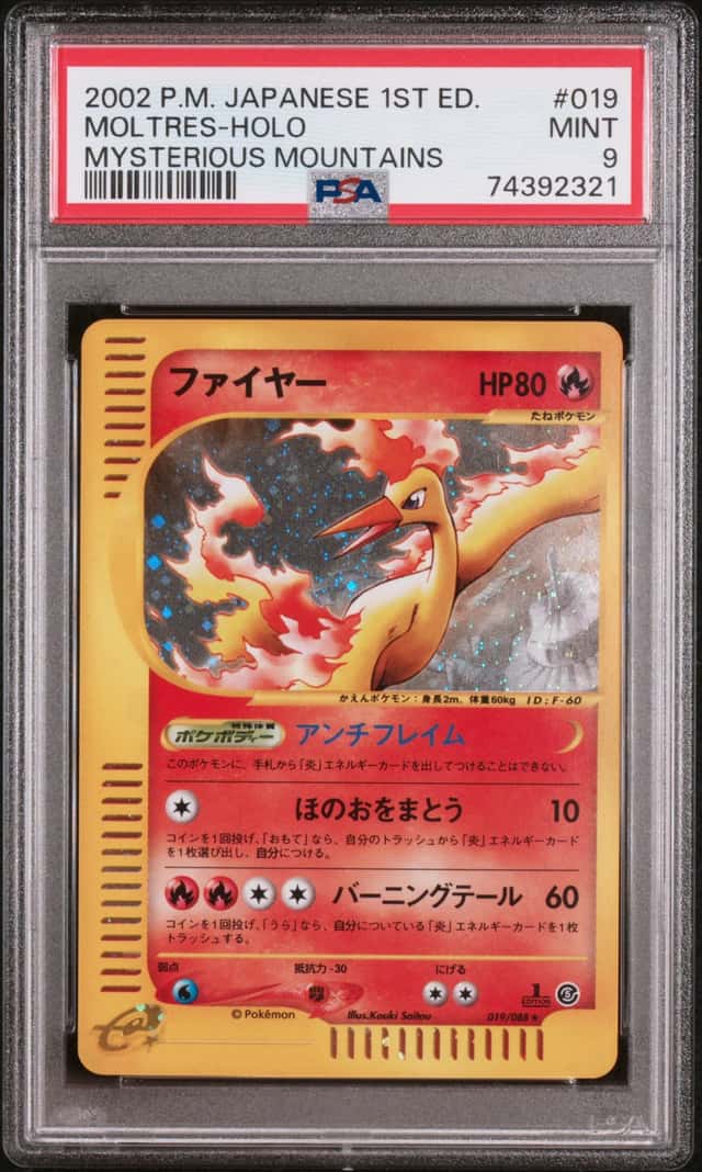 Moltres