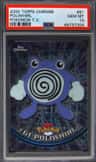 Poliwhirl