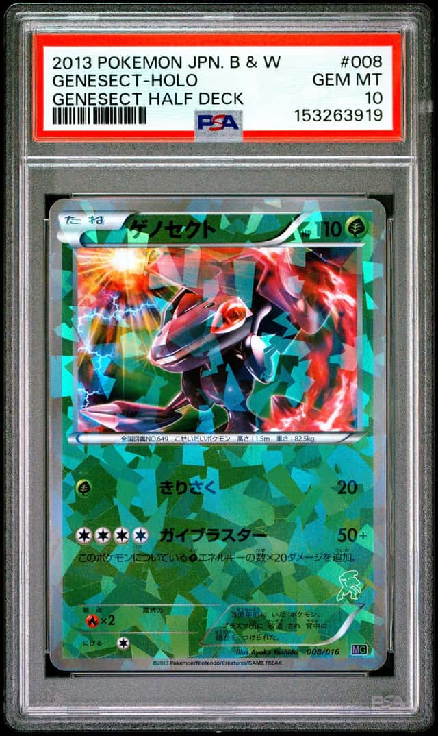 Genesect