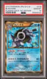 Blastoise