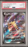 Giratina V