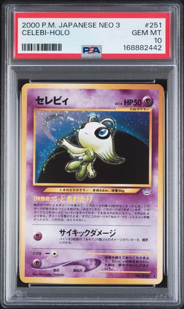 Celebi