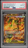 Mega Rayquaza Ex
