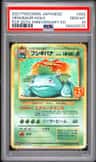 Venusaur