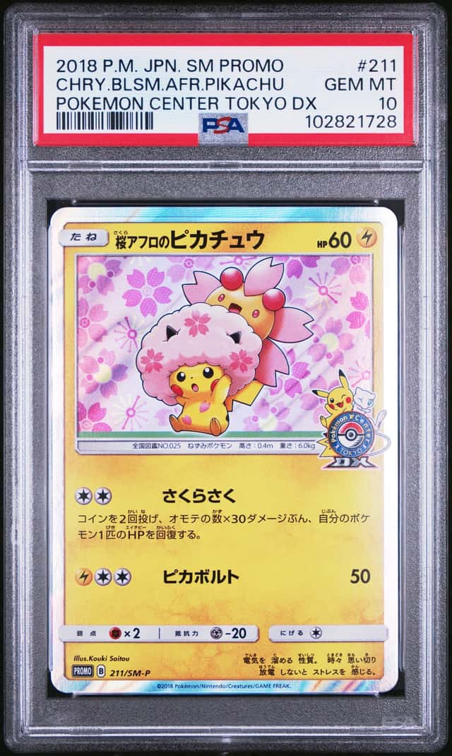 Cherry Blossom Afro Pikachu