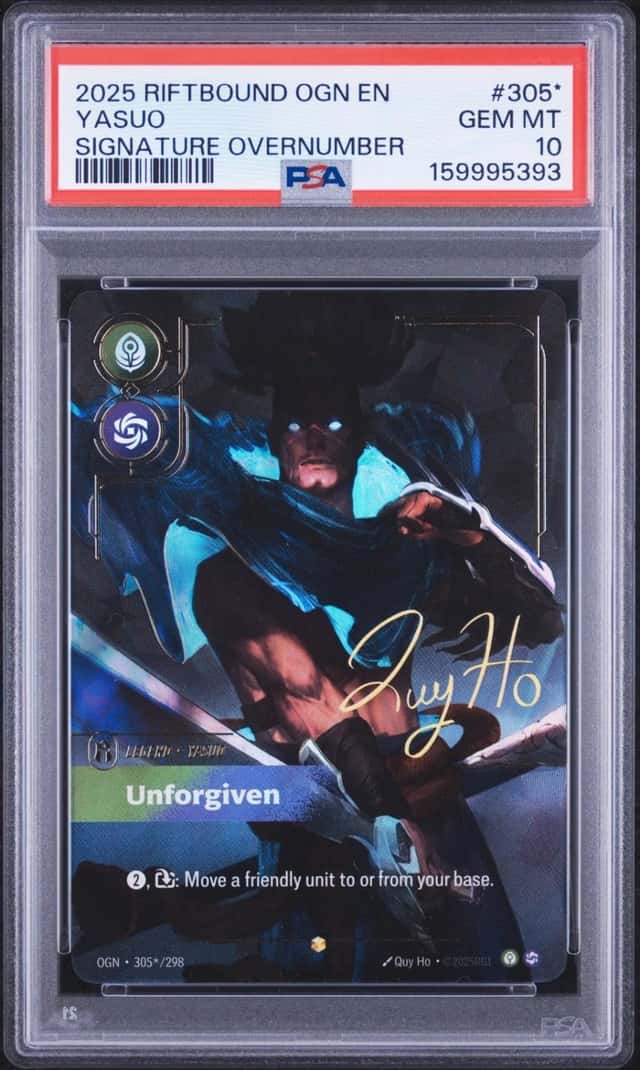 Yasuo