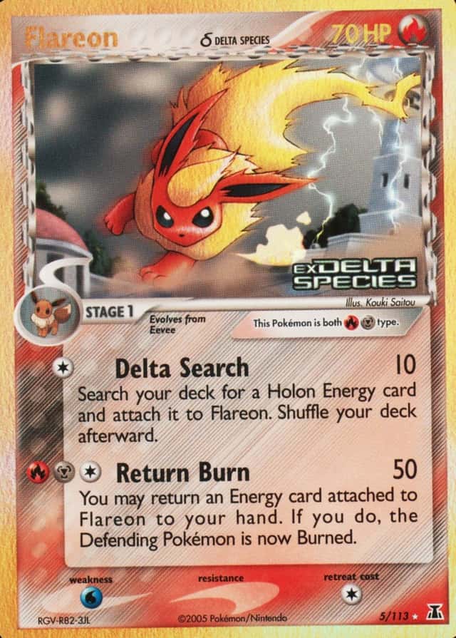 Reverse Holo