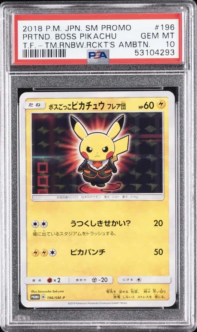 Pretend Boss Pikachu Team Flare