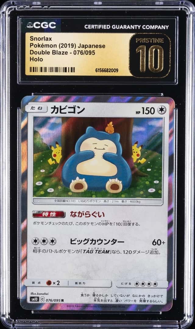 Snorlax