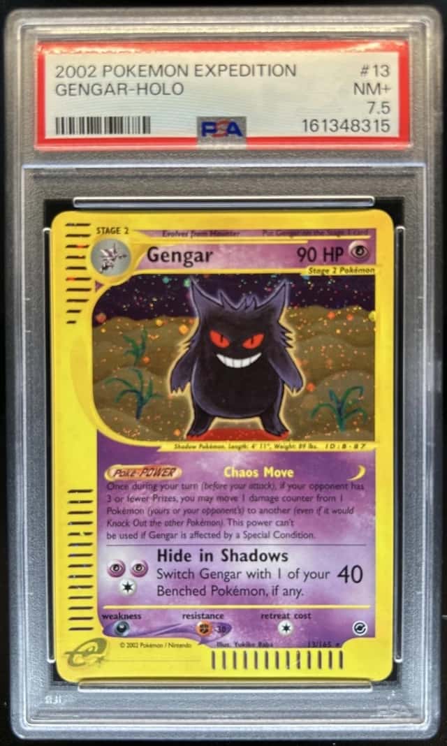 Gengar