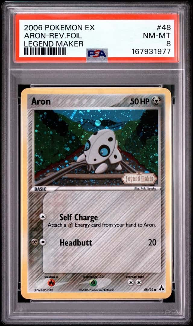 Aron