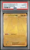 Mega Charizard Y Ex