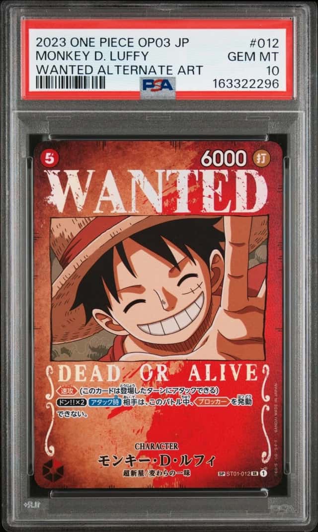 Monkey D. Luffy