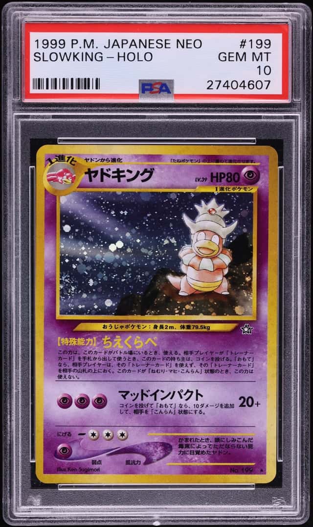 Slowking
