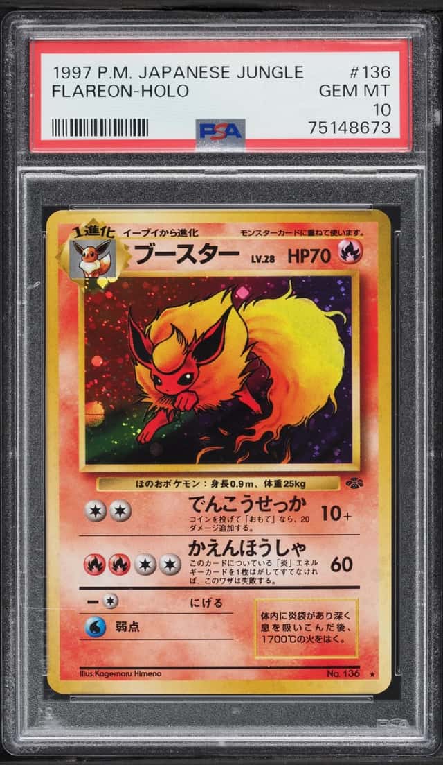 Flareon