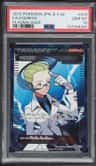 Colress