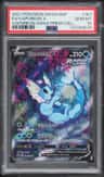 Vaporeon V