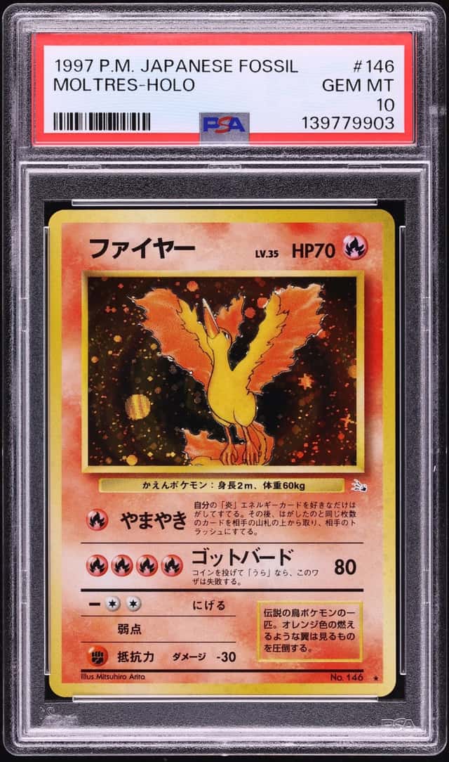 Moltres
