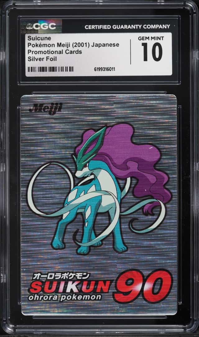 Suicune