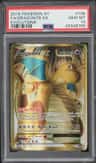 Dragonite Ex