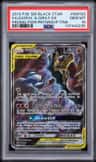 Garchomp & Giratina Gx