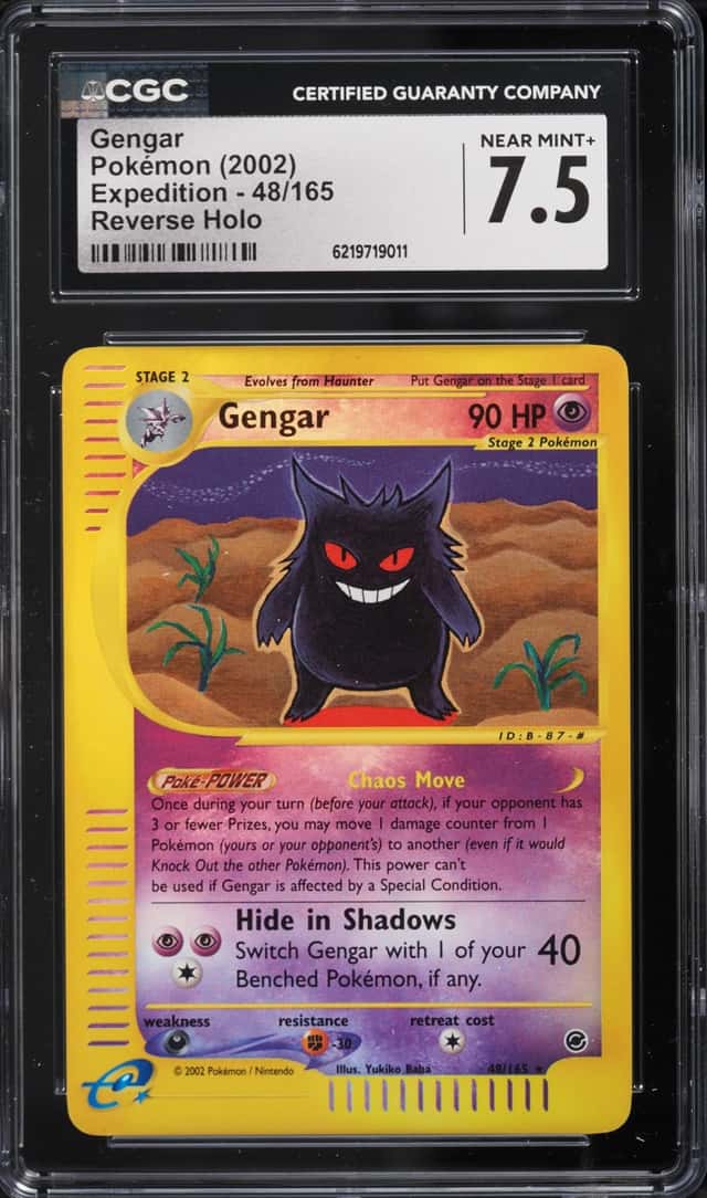 Gengar