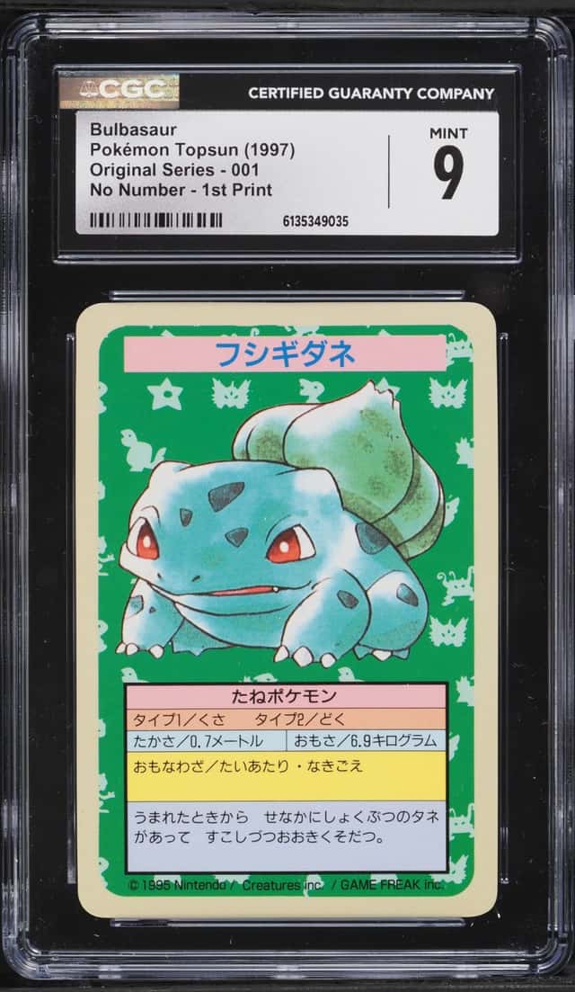 Bulbasaur
