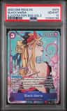 Black Maria