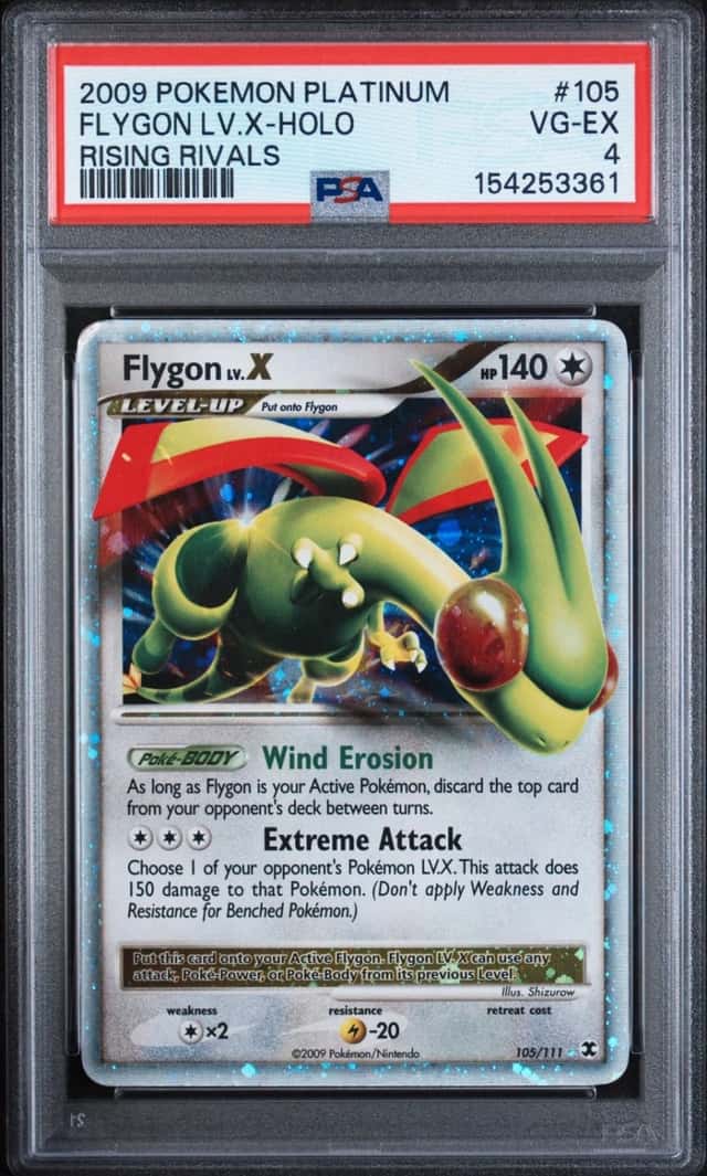 FLYGON LV.X