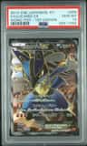 Lucario Ex