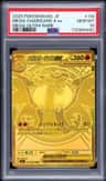 Mega Charizard X Ex