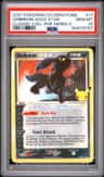 Umbreon-Gold Star