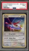 Latias