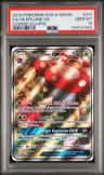 Vileplume Gx