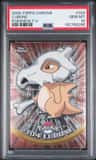 Cubone