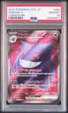 Gengar Ex