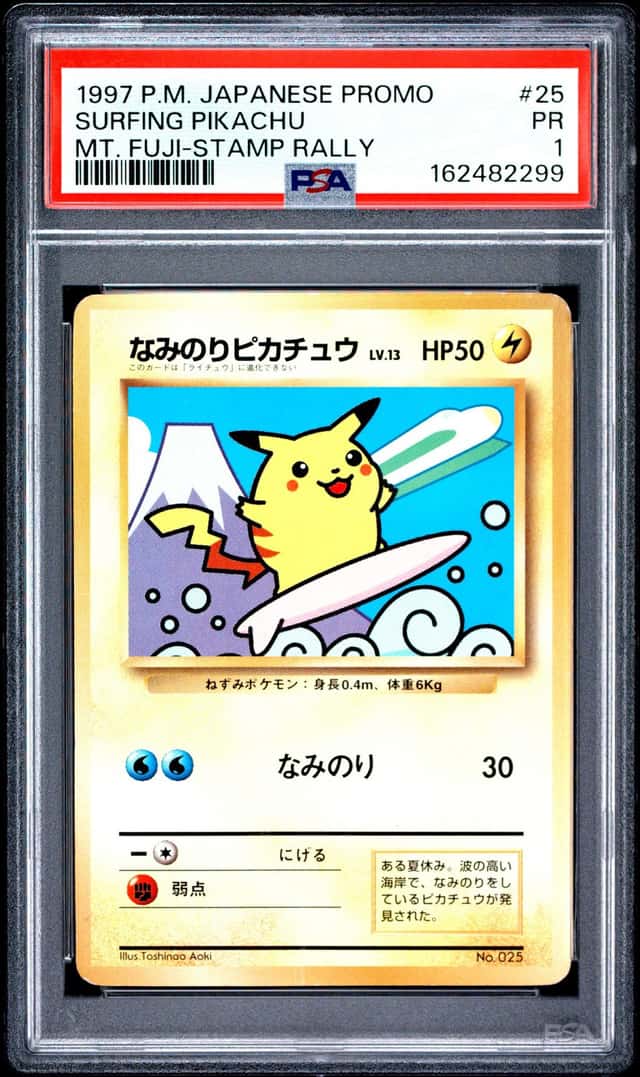 Surfing Pikachu