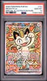Meowth Ex