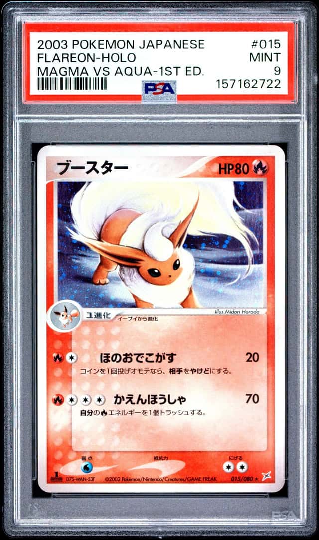 Flareon