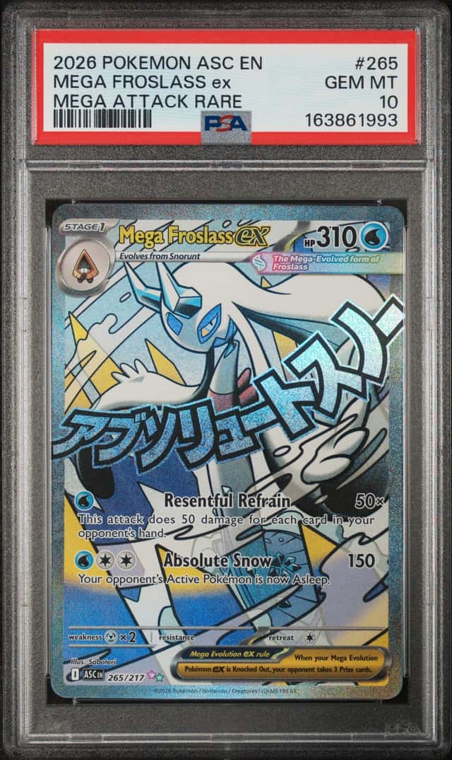 MEGA FROSLASS ex