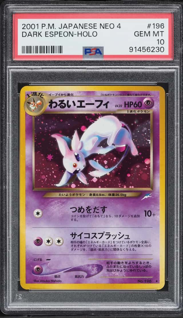Dark Espeon