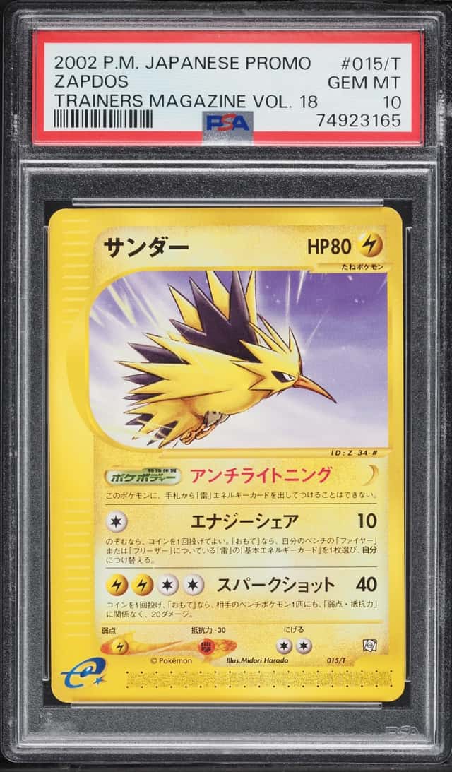 Zapdos