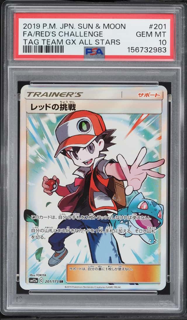Red's Challenge