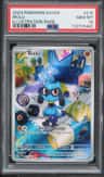 Riolu