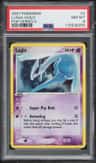 Lugia