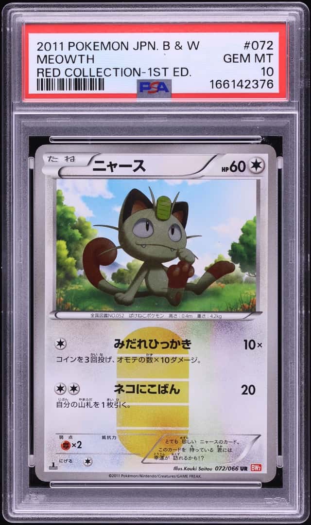 Meowth