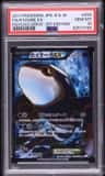 Kyogre Ex